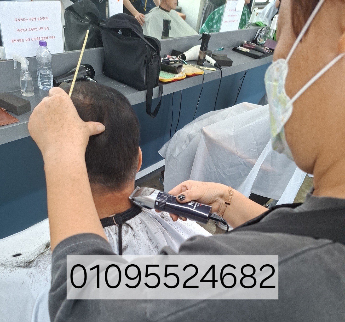 /user/b/barbershop/editor/2610/ab47d283f165db6ef93d75f71a36764b_1791688237_9913.jpg 이미지크게보기