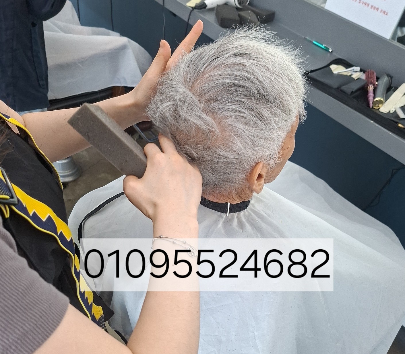 /user/b/barbershop/editor/2610/ab47d283f165db6ef93d75f71a36764b_1791688238_2062.jpg 이미지크게보기