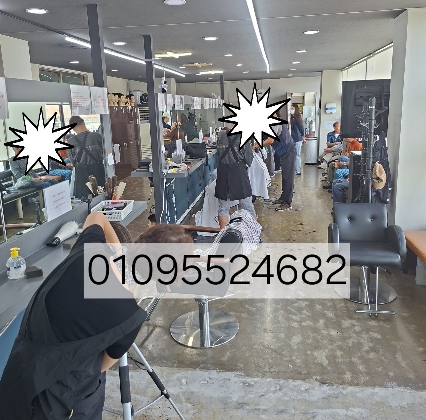 /user/b/barbershop/editor/2610/ab47d283f165db6ef93d75f71a36764b_1791688276_0022.jpg 이미지크게보기