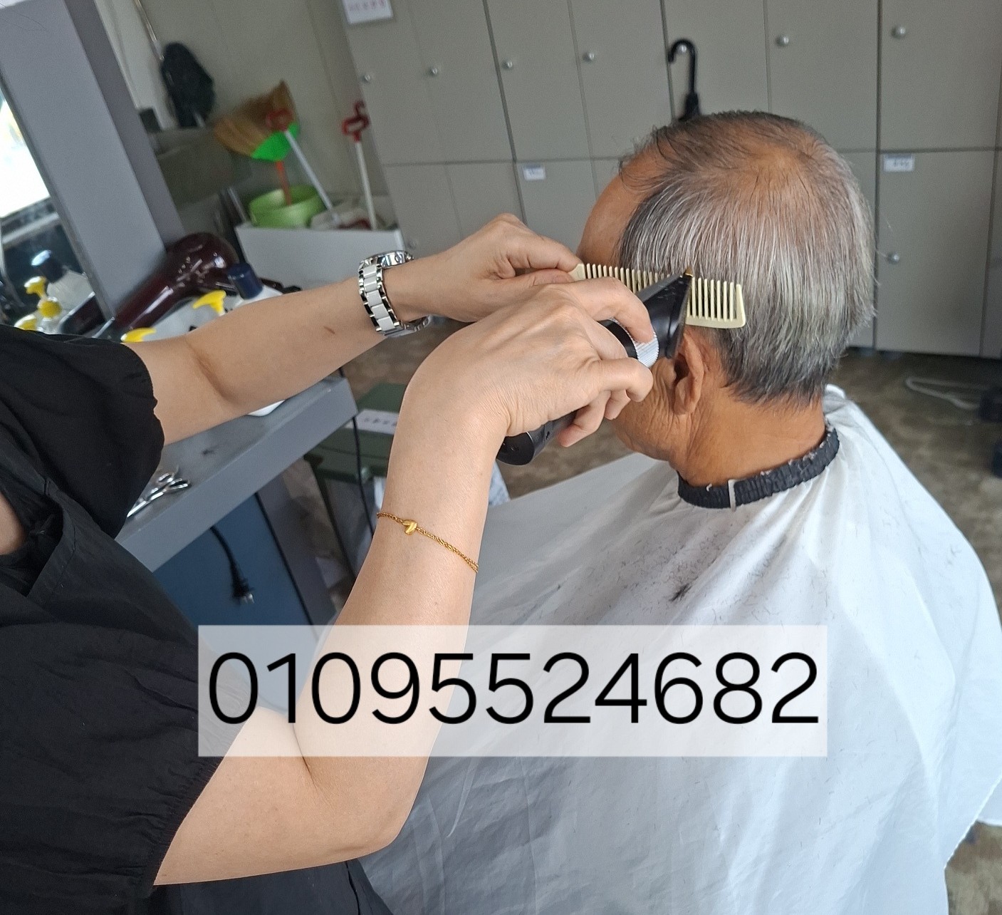 /user/b/barbershop/editor/2610/ab47d283f165db6ef93d75f71a36764b_1791688276_2076.jpg 이미지크게보기