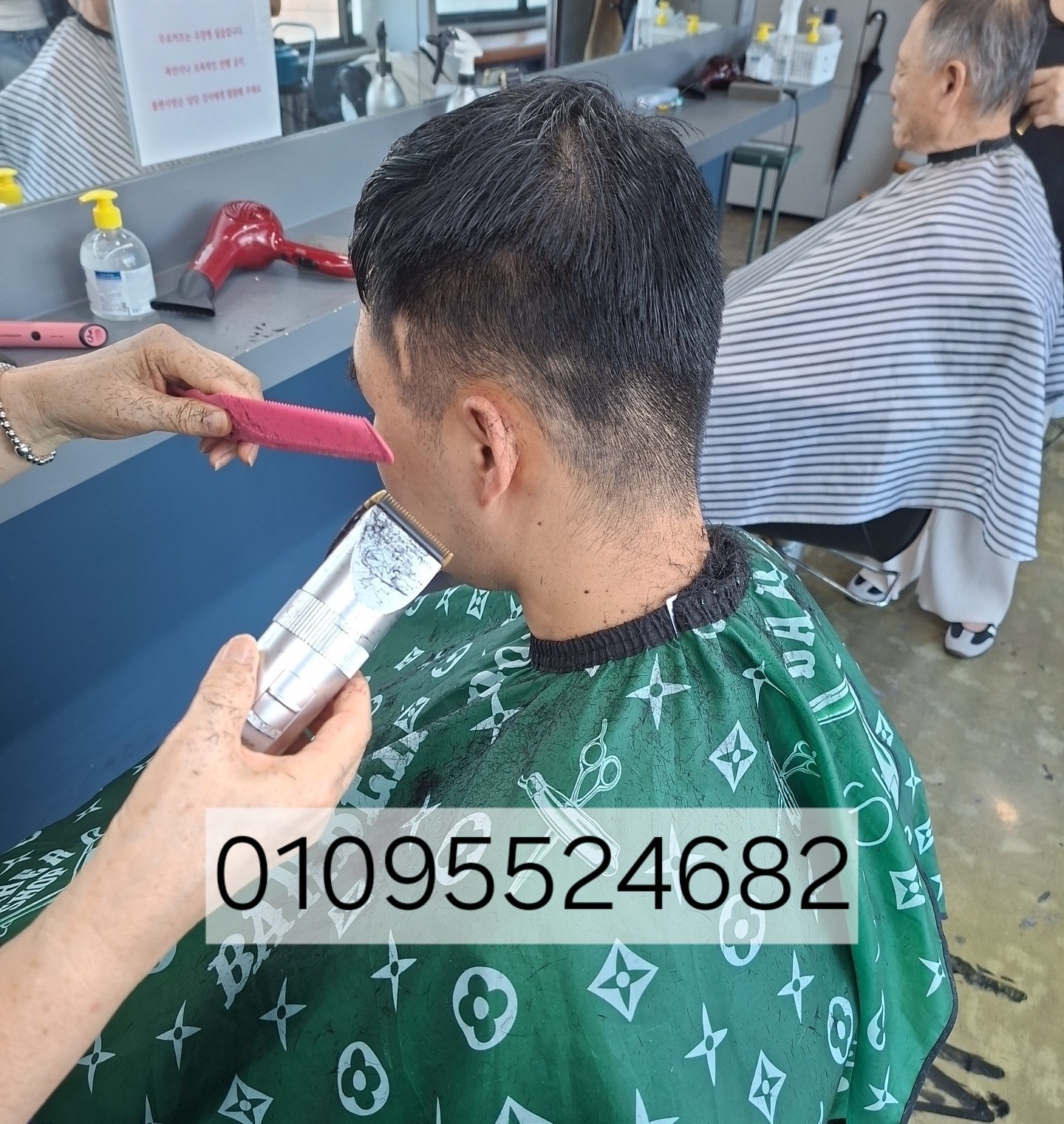 /user/b/barbershop/editor/2610/ab47d283f165db6ef93d75f71a36764b_1791688276_6277.jpg 이미지크게보기