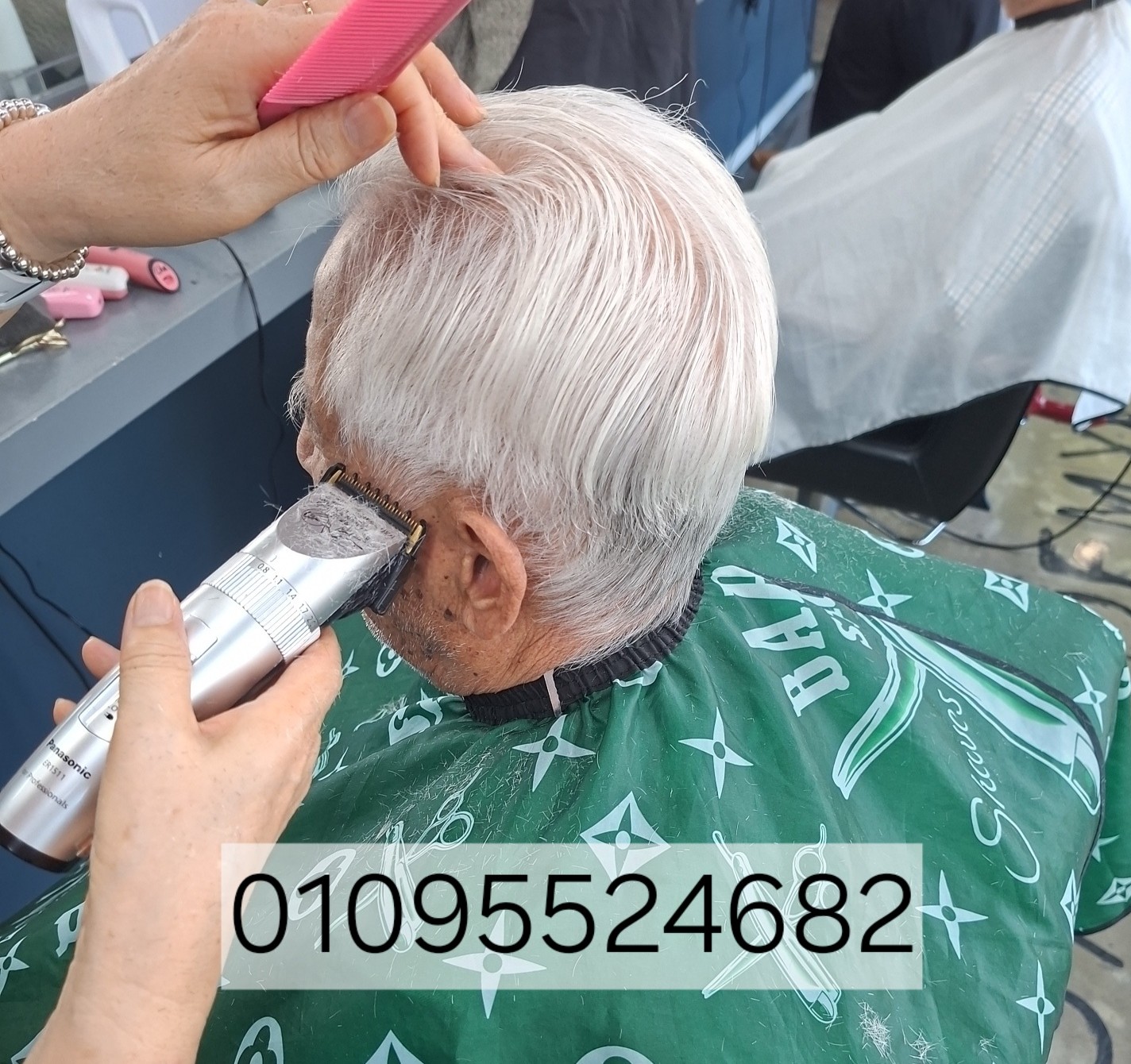 /user/b/barbershop/editor/2610/ab47d283f165db6ef93d75f71a36764b_1791688316_6241.jpg 이미지크게보기