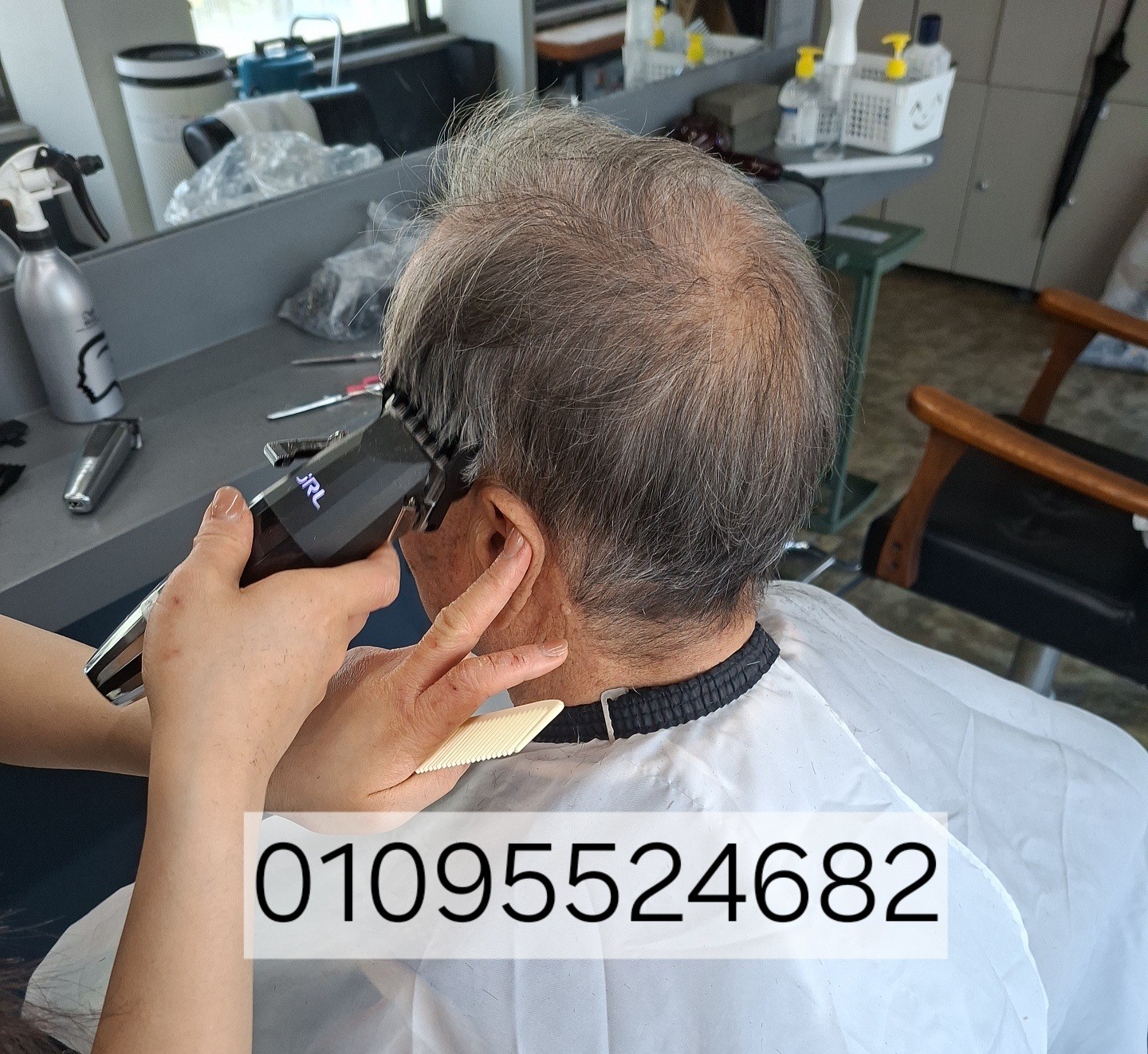 /user/b/barbershop/editor/2610/ab47d283f165db6ef93d75f71a36764b_1791688317_1398.jpg 이미지크게보기