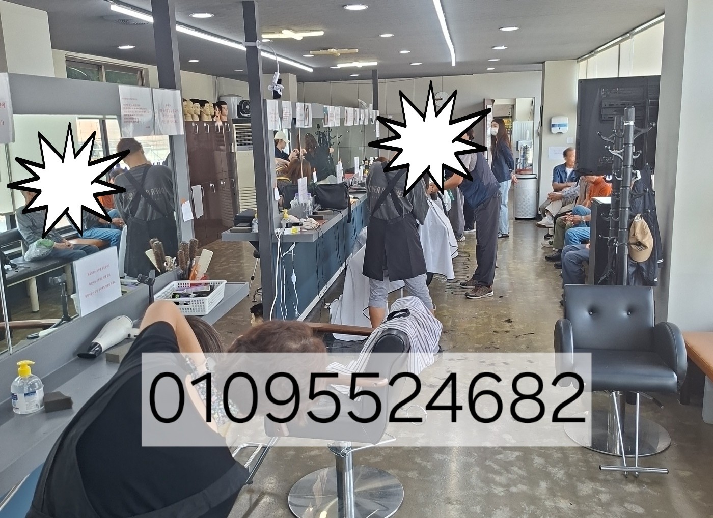 /user/b/barbershop/editor/2610/ab47d283f165db6ef93d75f71a36764b_1791688733_0367.jpg 이미지크게보기