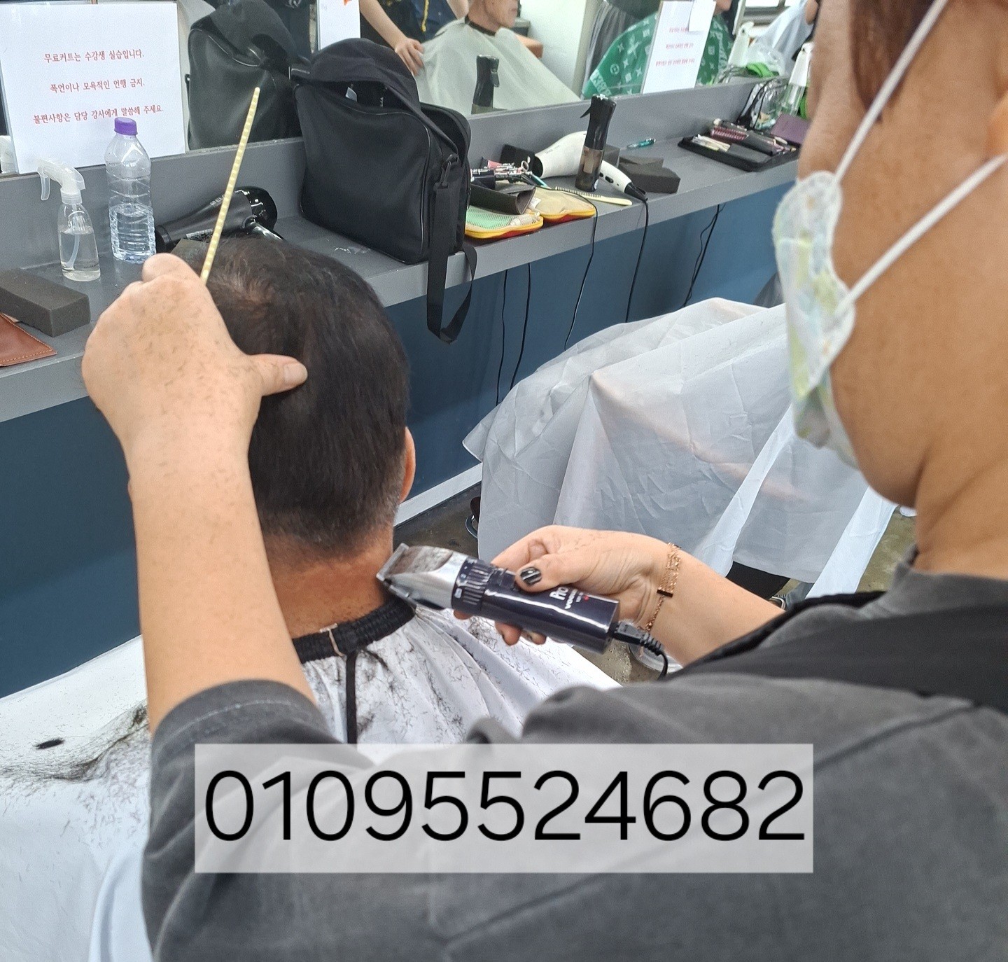 /user/b/barbershop/editor/2610/ab47d283f165db6ef93d75f71a36764b_1791688733_2326.jpg 이미지크게보기