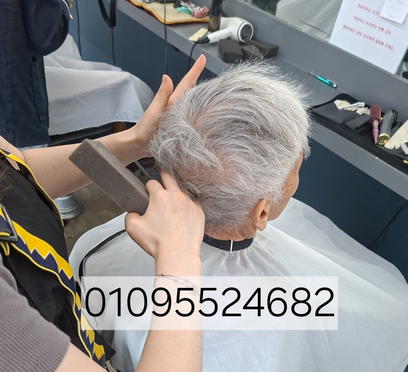 /user/b/barbershop/editor/2610/ab47d283f165db6ef93d75f71a36764b_1791688733_4224.jpg 이미지크게보기