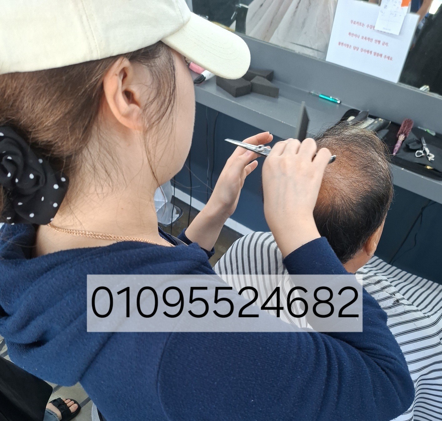 /user/b/barbershop/editor/2610/ab47d283f165db6ef93d75f71a36764b_1791688734_1882.jpg 이미지크게보기