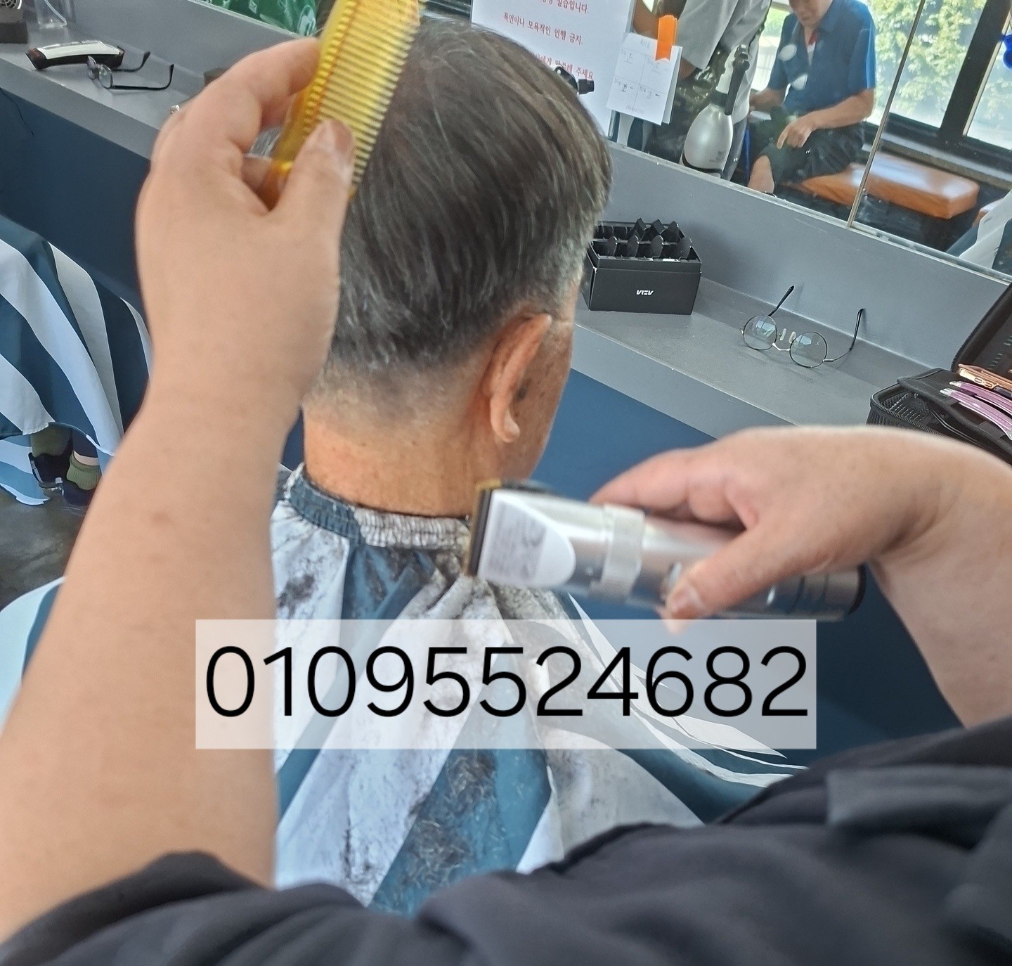 /user/b/barbershop/editor/2610/ab47d283f165db6ef93d75f71a36764b_1791689205_798.jpg 이미지크게보기