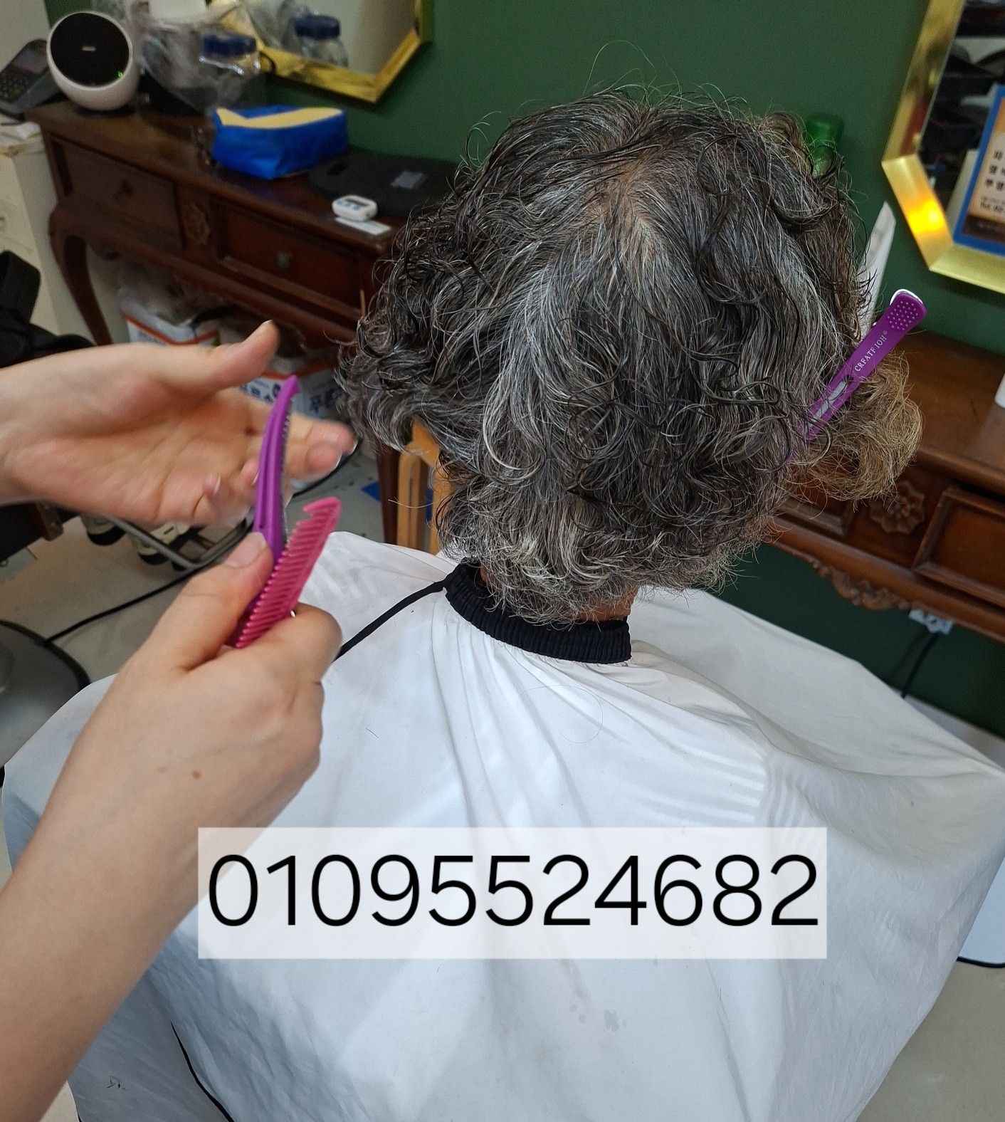 /user/b/barbershop/editor/2610/ab47d283f165db6ef93d75f71a36764b_1791689282_0347.jpg 이미지크게보기