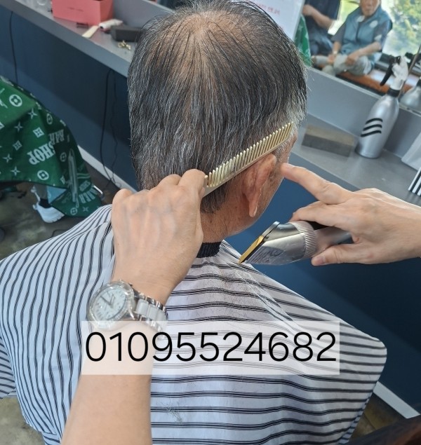 thumbab47d283f165db6ef93d75f71a36764b_1791688276_7484.jpg