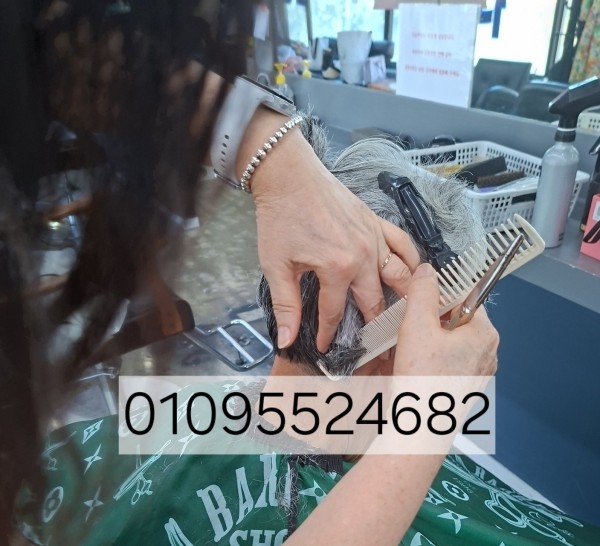 thumbab47d283f165db6ef93d75f71a36764b_1791689281_4408.jpg