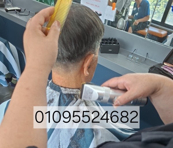 thumbab47d283f165db6ef93d75f71a36764b_1791707905_2126.jpg