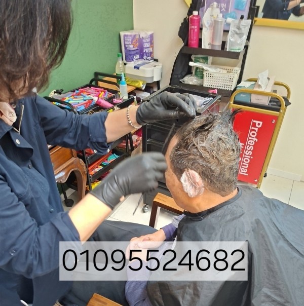thumbab47d283f165db6ef93d75f71a36764b_1791707928_97.jpg
